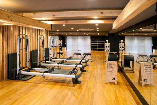 ピラティスボディスタジオ静岡沼津店